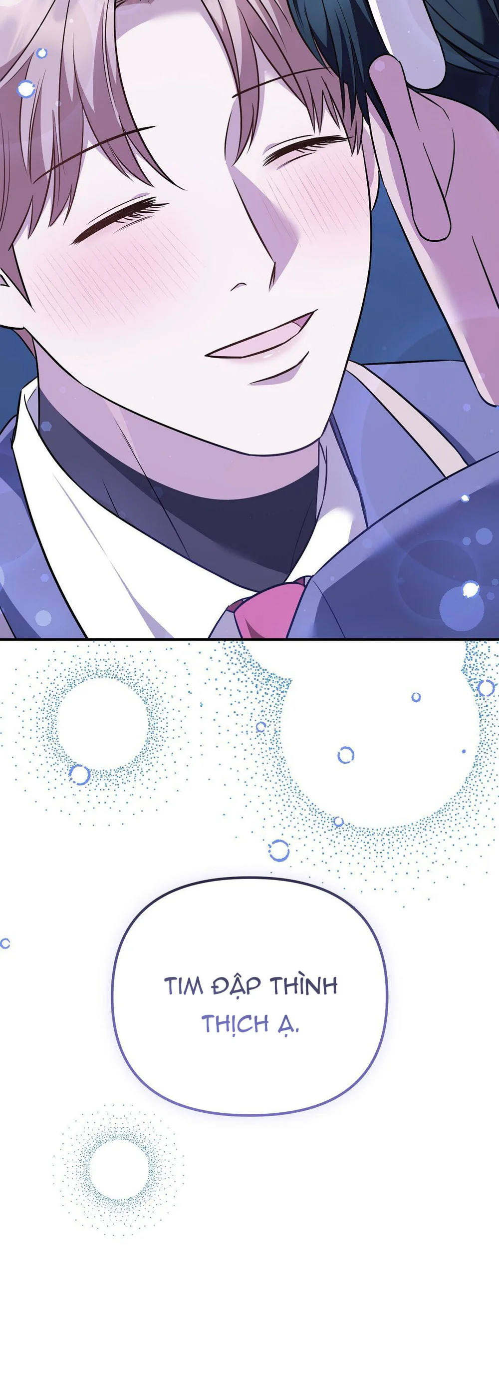 Autobahn Romance Chapter 14 Trang 19