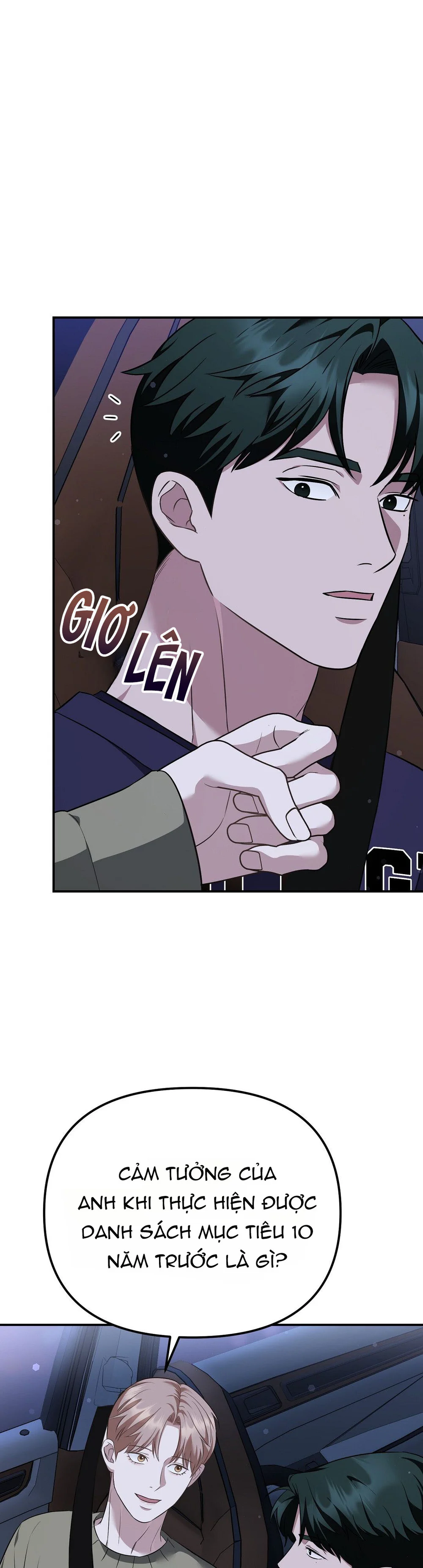 Autobahn Romance Chapter 14 Trang 21