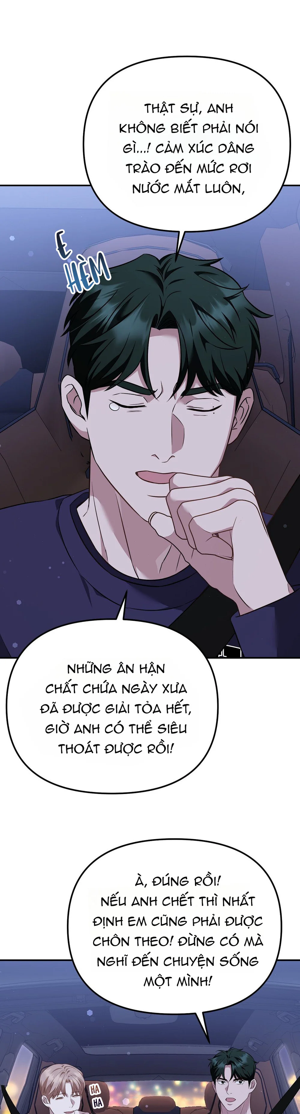 Autobahn Romance Chapter 14 Trang 23