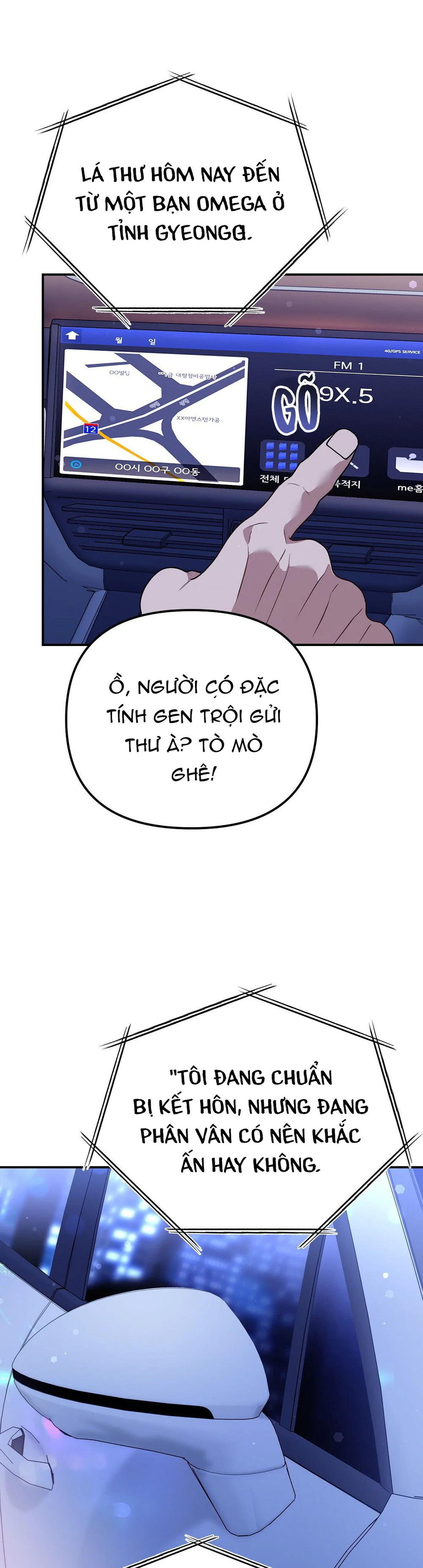 Autobahn Romance Chapter 14 Trang 25