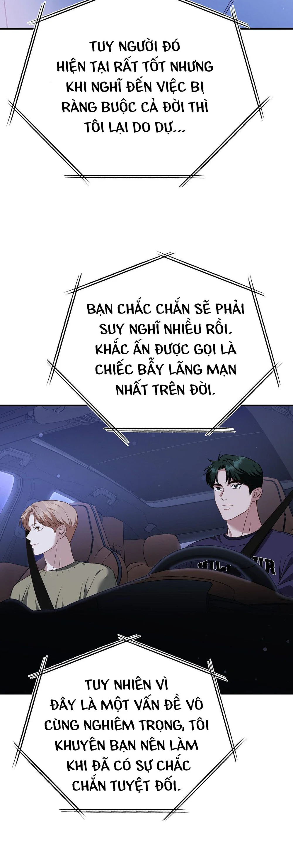 Autobahn Romance Chapter 14 Trang 26