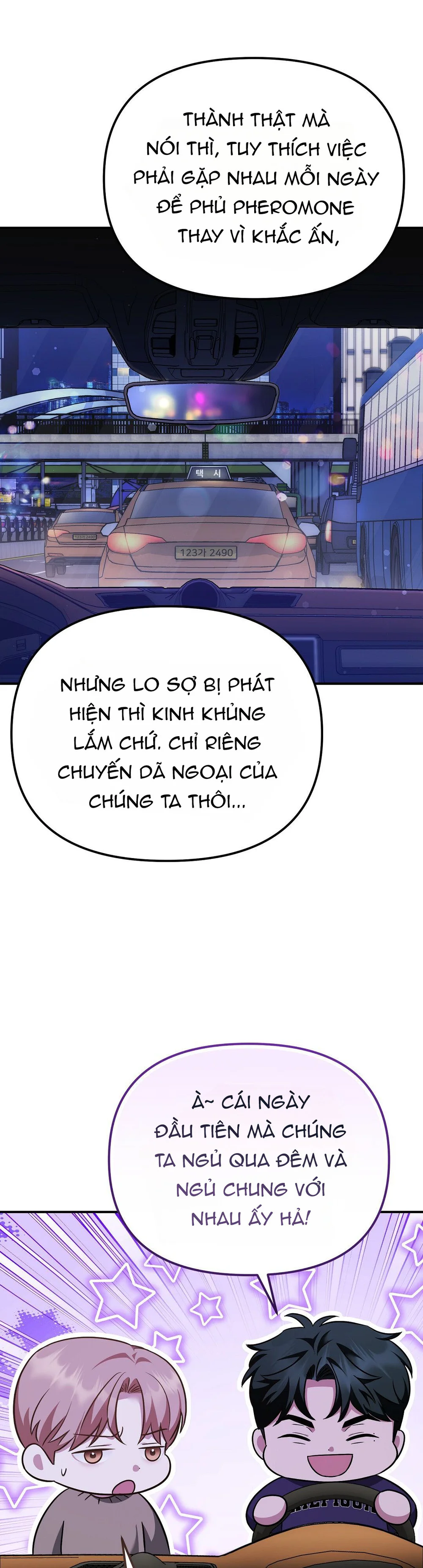 Autobahn Romance Chapter 14 Trang 31