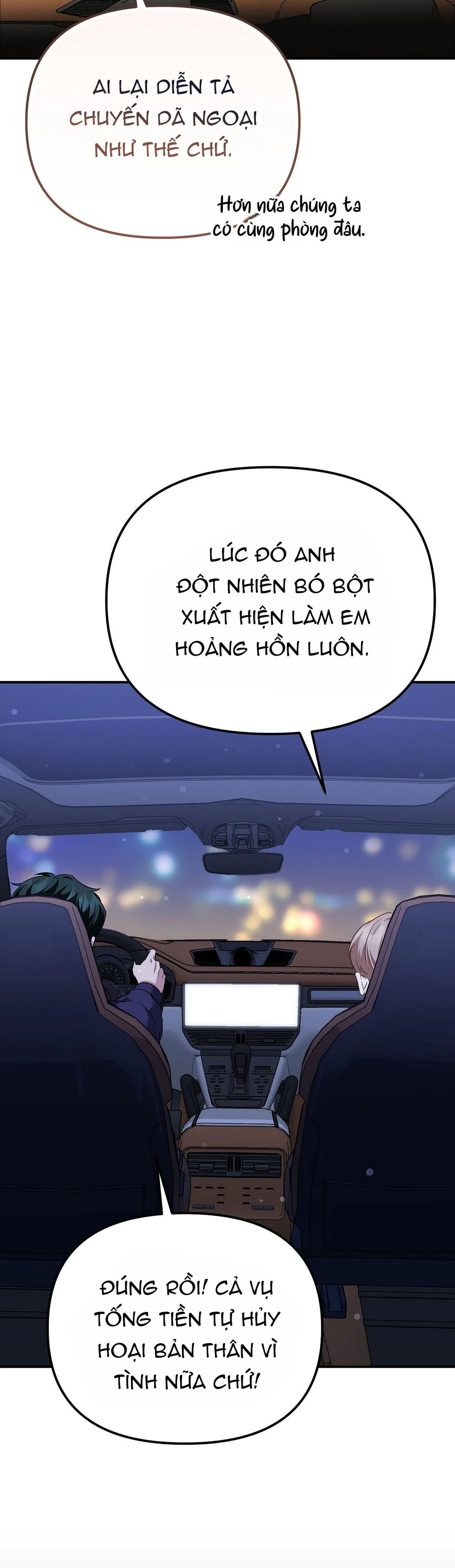 Autobahn Romance Chapter 14 Trang 32