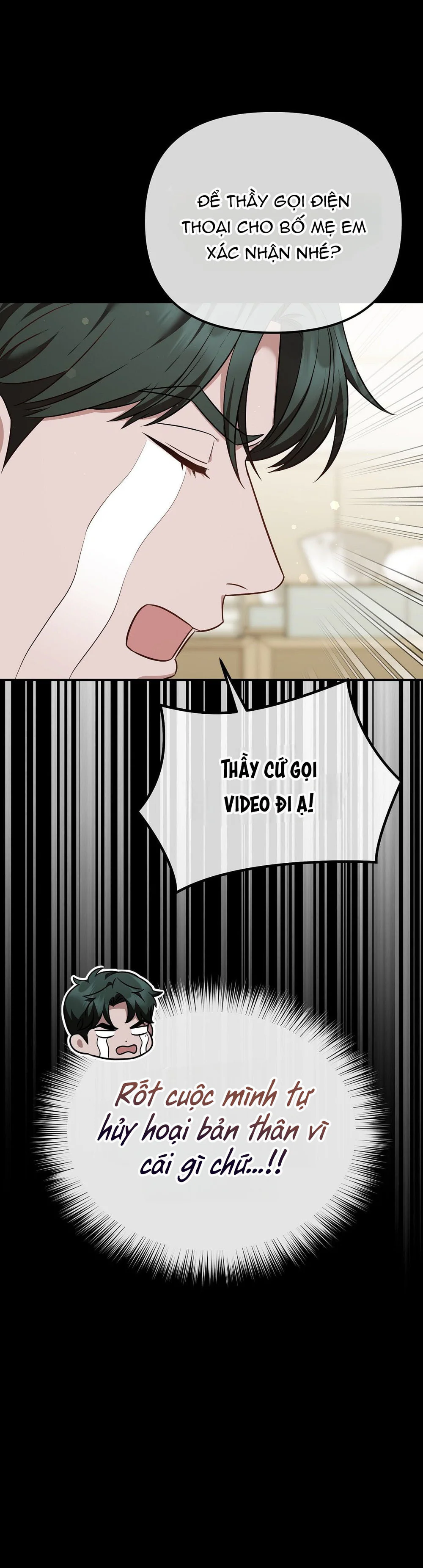 Autobahn Romance Chapter 14 Trang 42