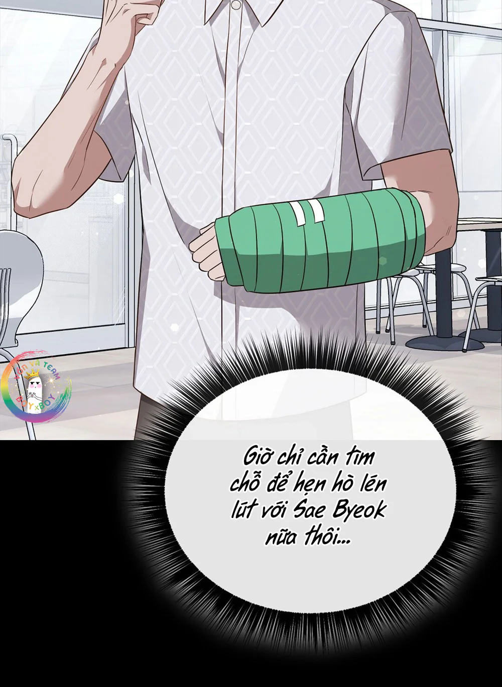 Autobahn Romance Chapter 15 Trang 3