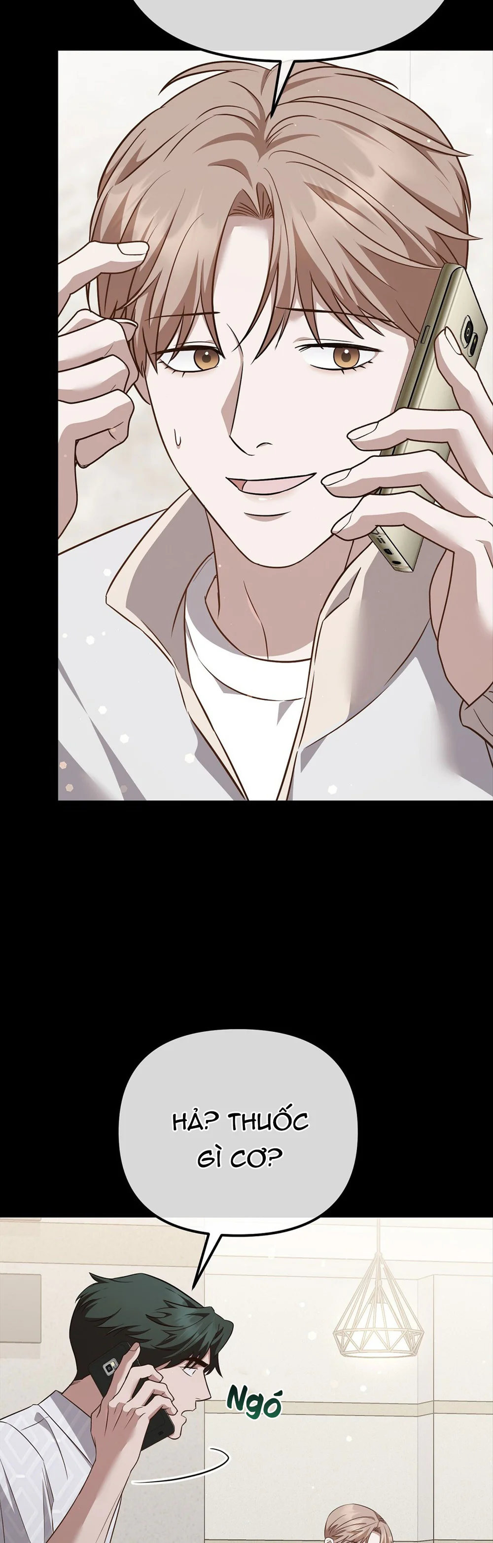 Autobahn Romance Chapter 15 Trang 12