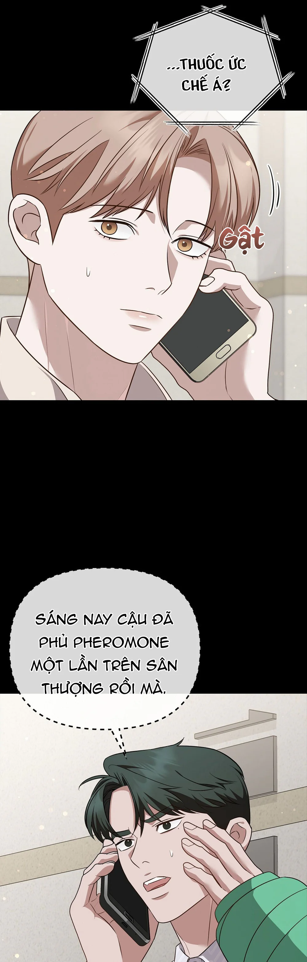 Autobahn Romance Chapter 15 Trang 14