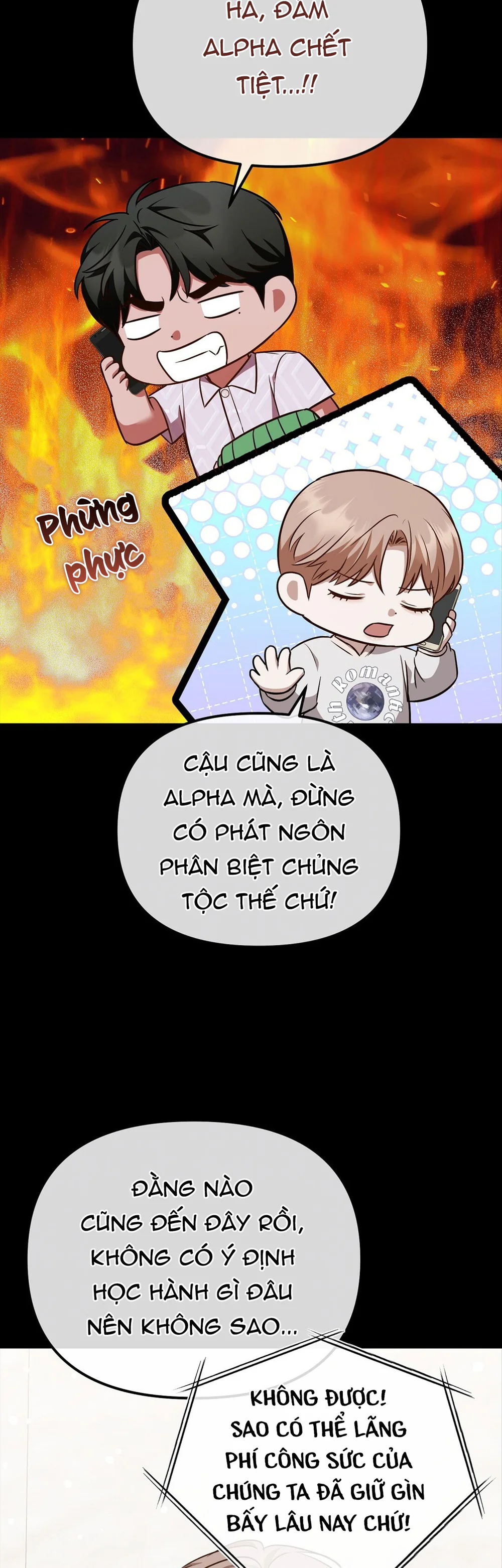 Autobahn Romance Chapter 15 Trang 18