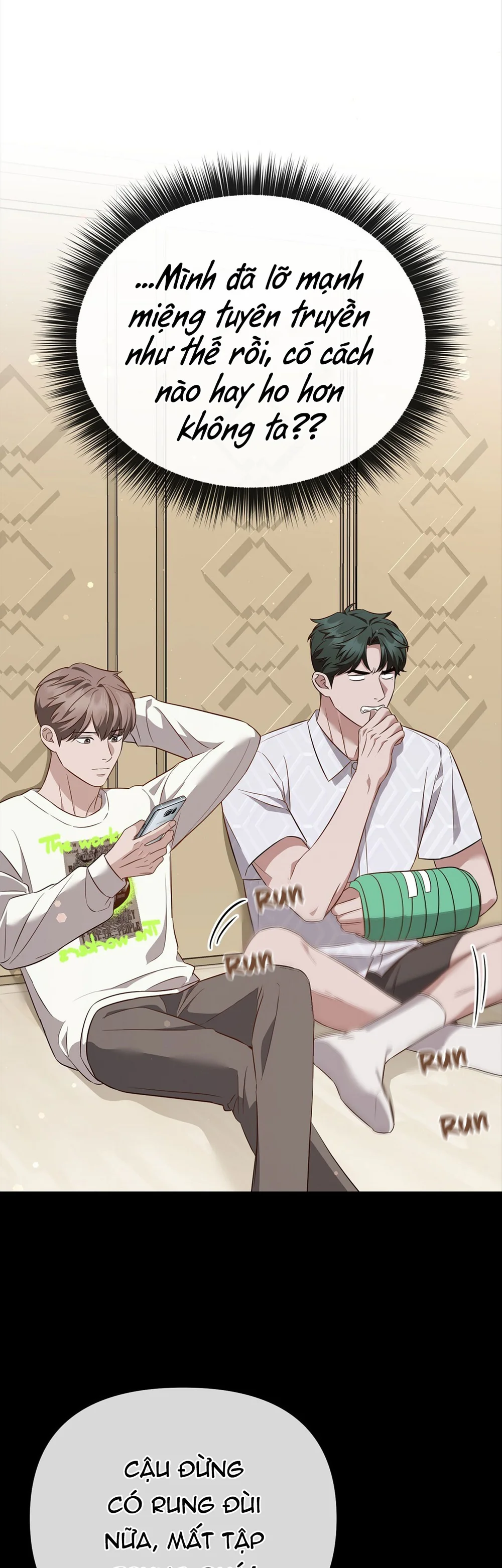 Autobahn Romance Chapter 15 Trang 24