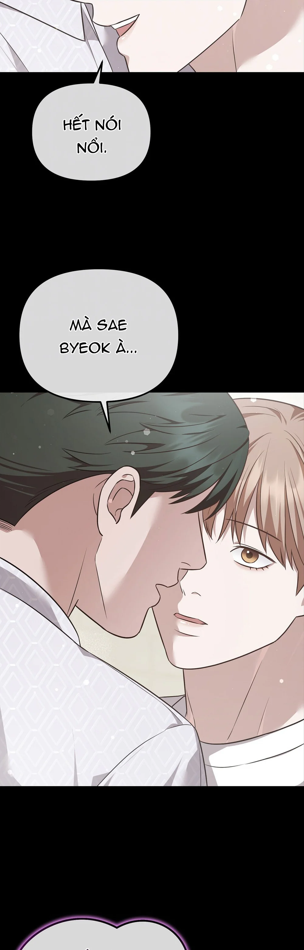 Autobahn Romance Chapter 15 Trang 44