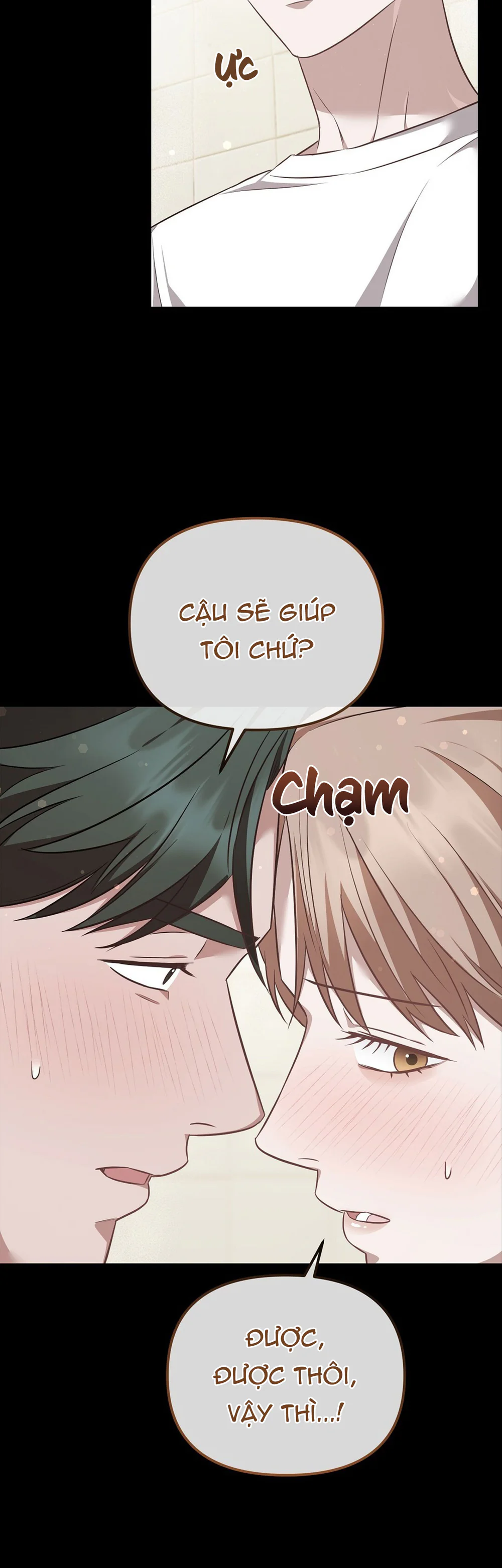 Autobahn Romance Chapter 15 Trang 54