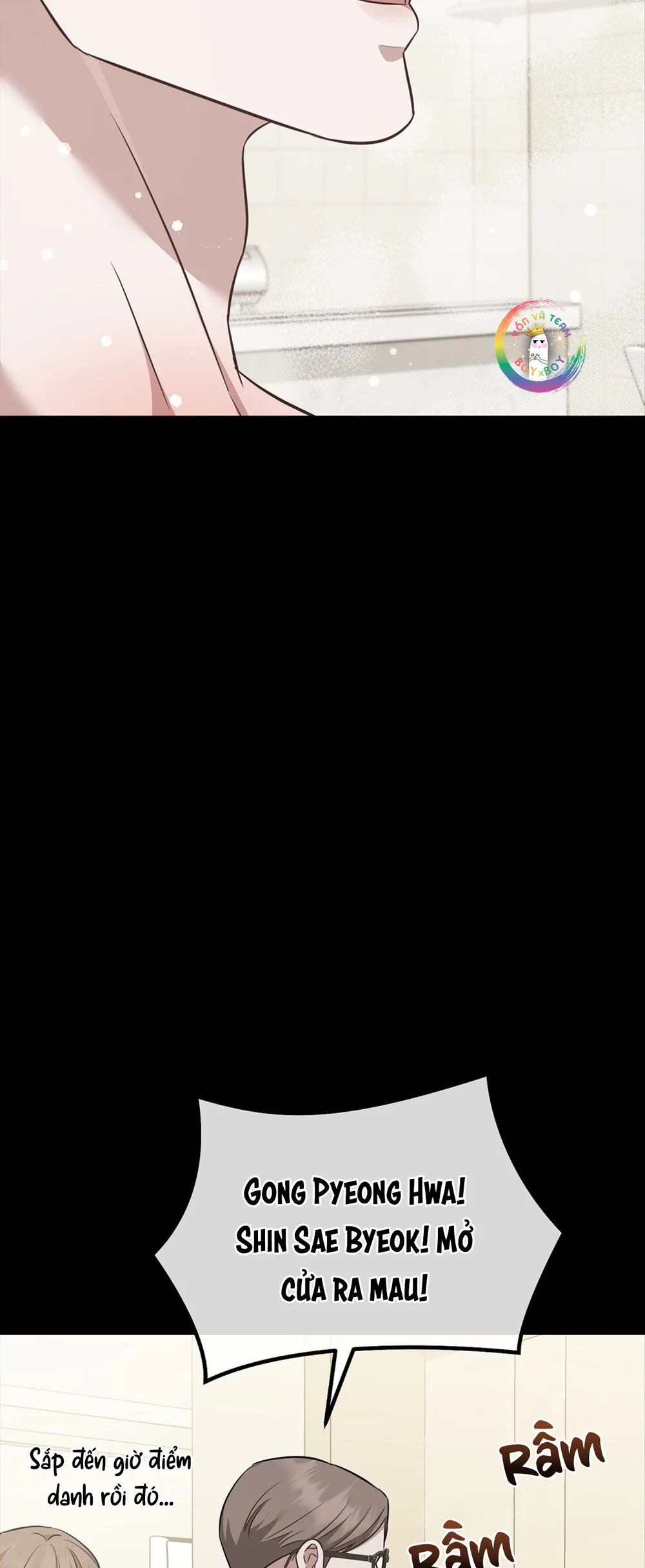 Autobahn Romance Chapter 15 Trang 69