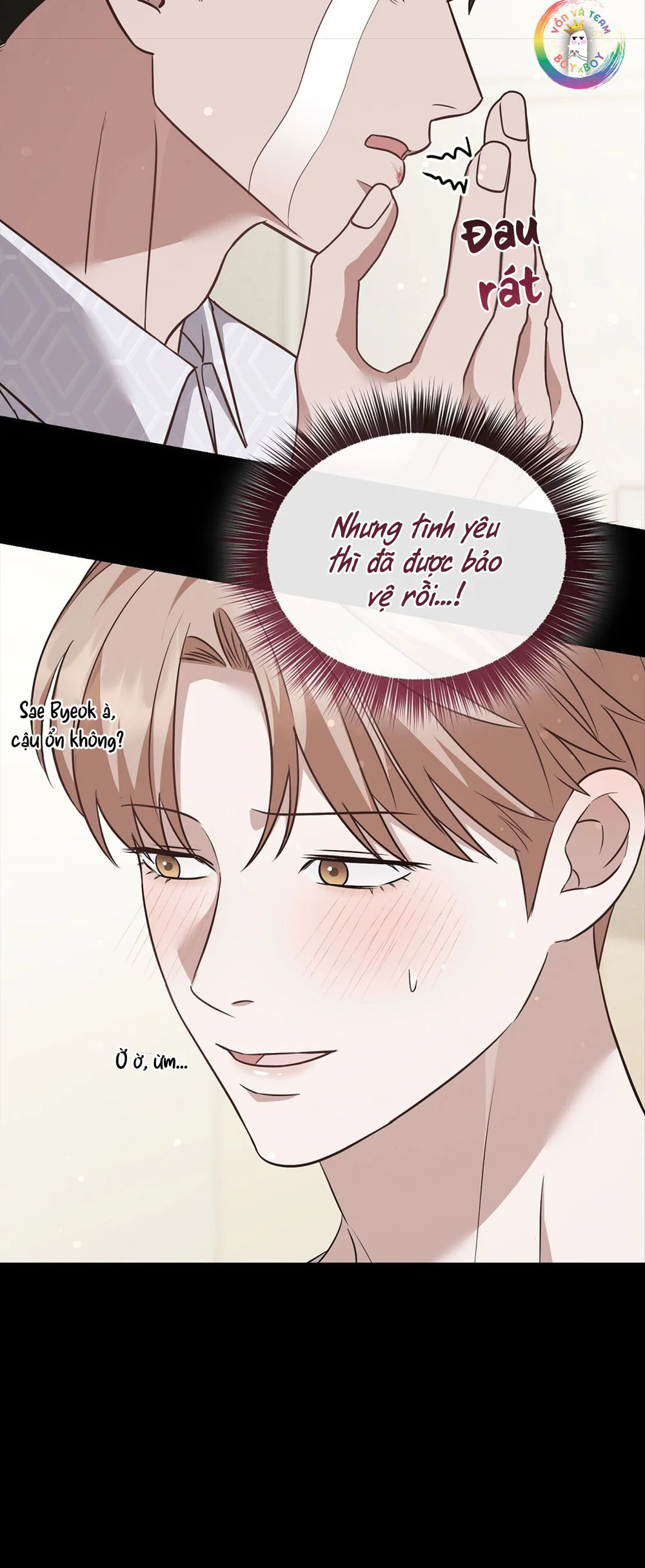 Autobahn Romance Chapter 15 Trang 73