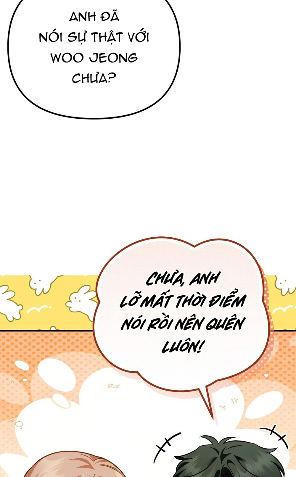 Autobahn Romance Chapter 16 Trang 3