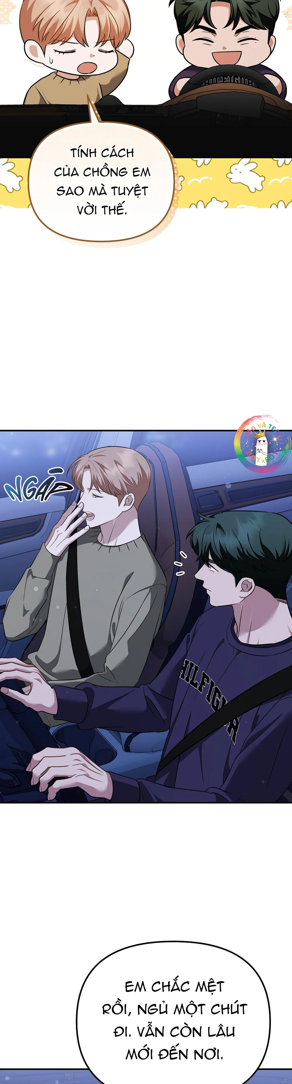 Autobahn Romance Chapter 16 Trang 4