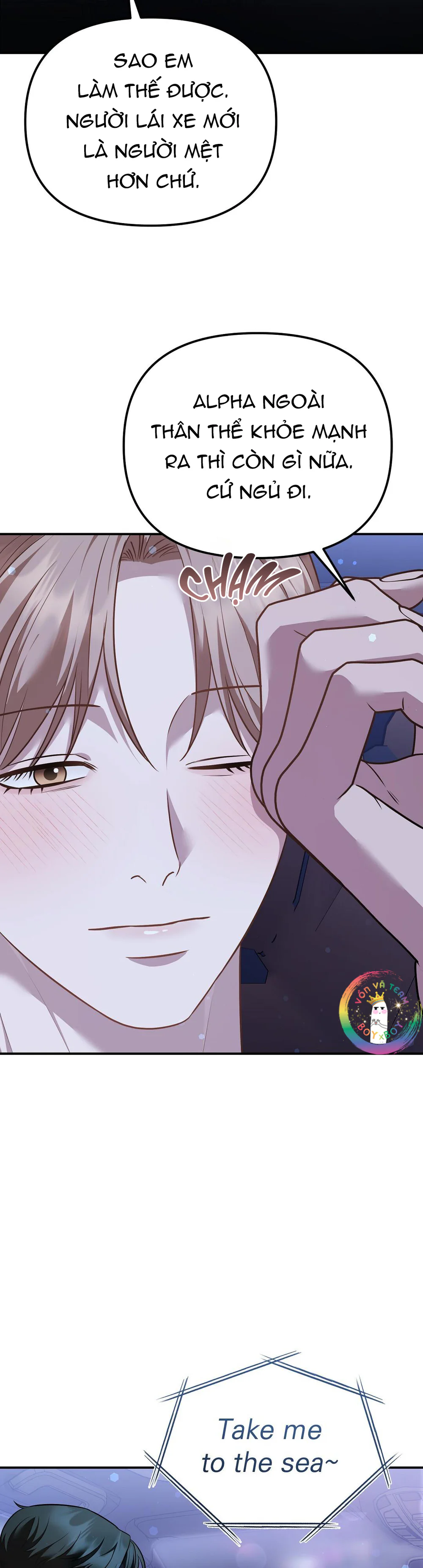 Autobahn Romance Chapter 16 Trang 6