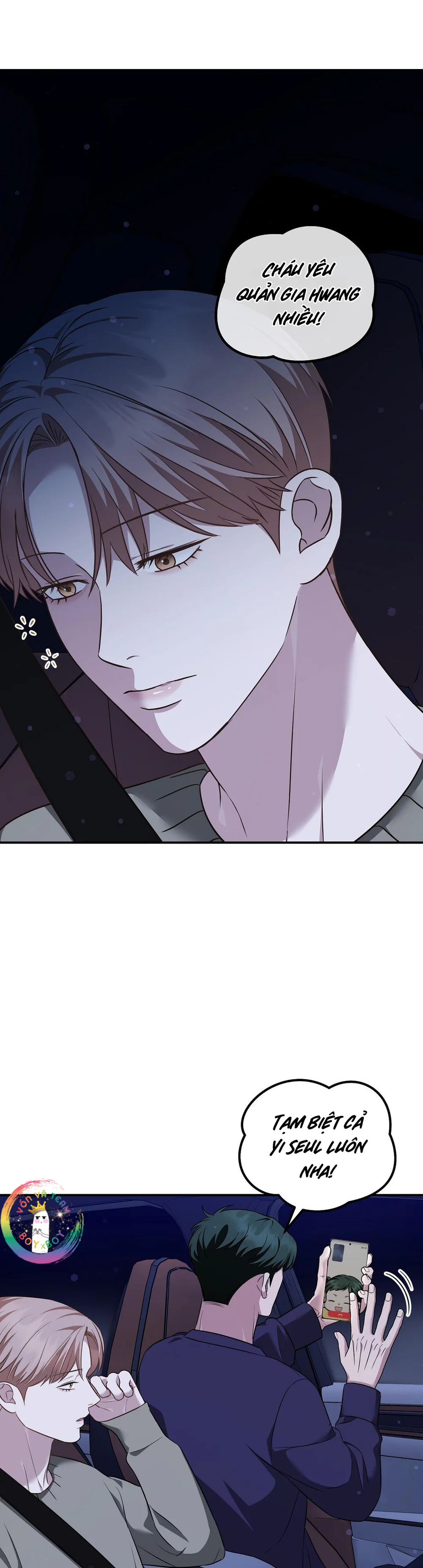 Autobahn Romance Chapter 16 Trang 10