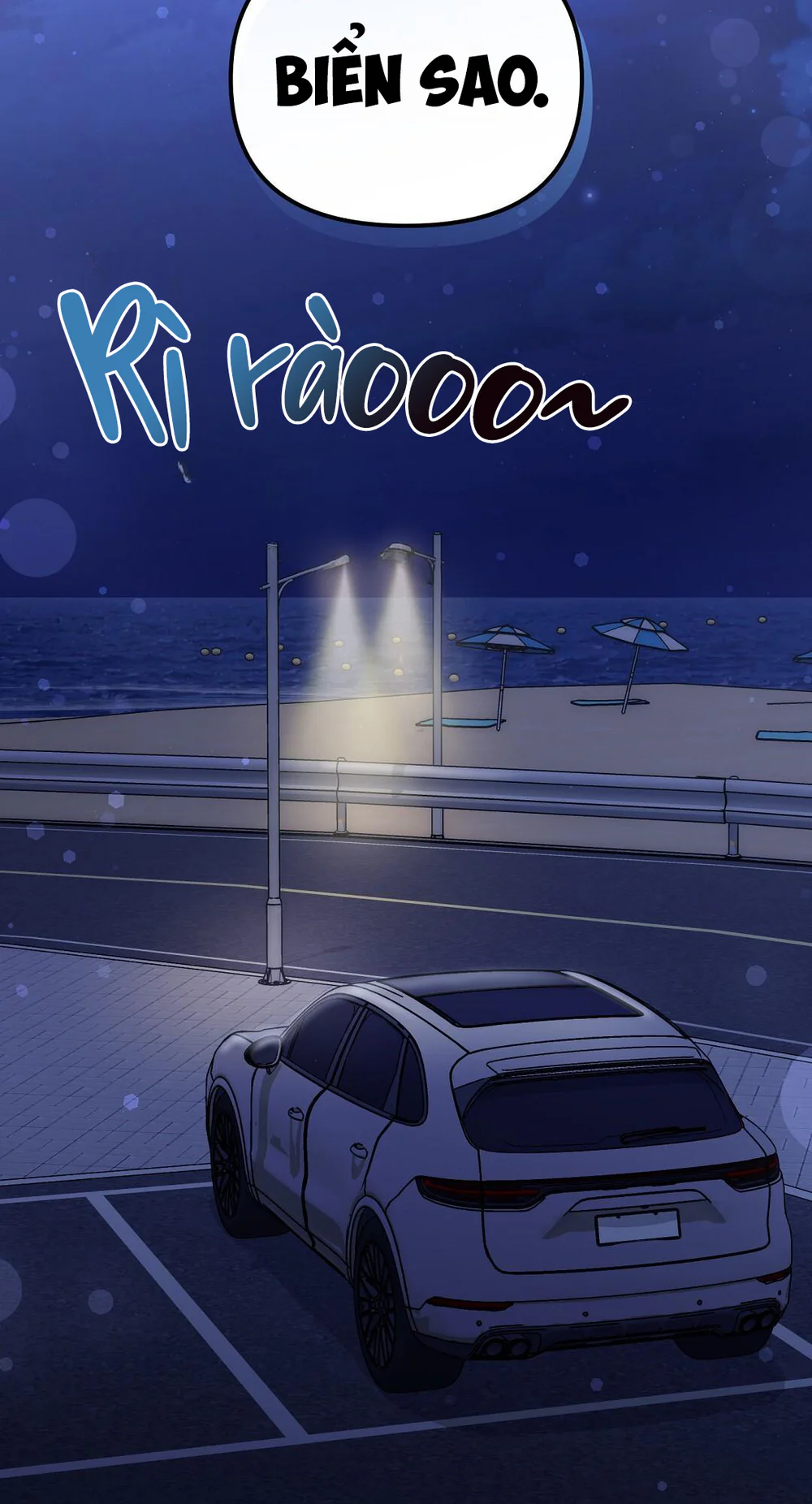 Autobahn Romance Chapter 16 Trang 15