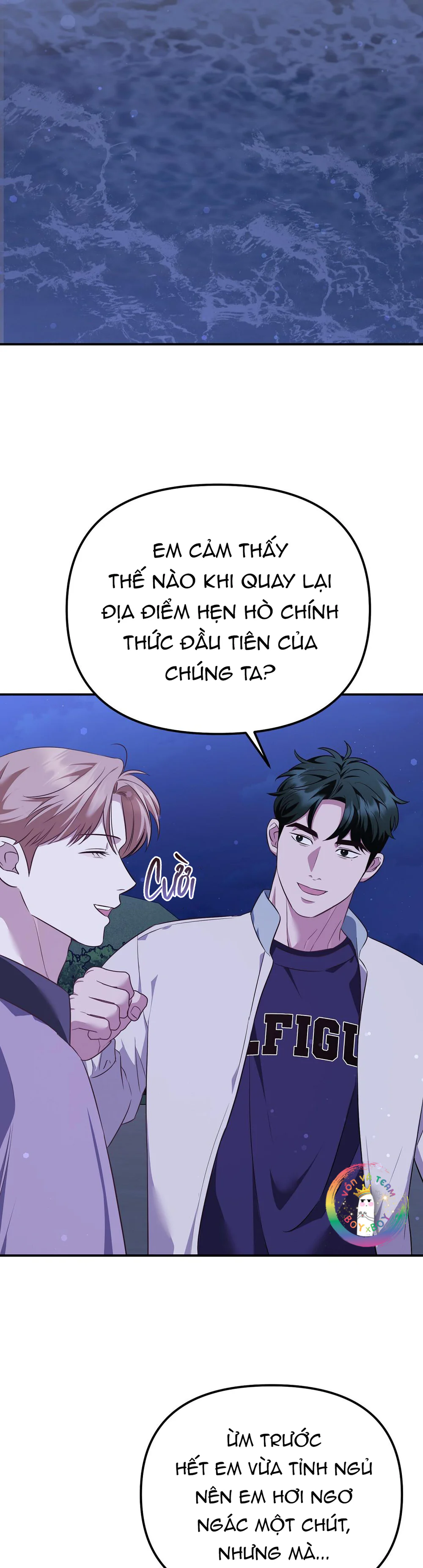 Autobahn Romance Chapter 16 Trang 18