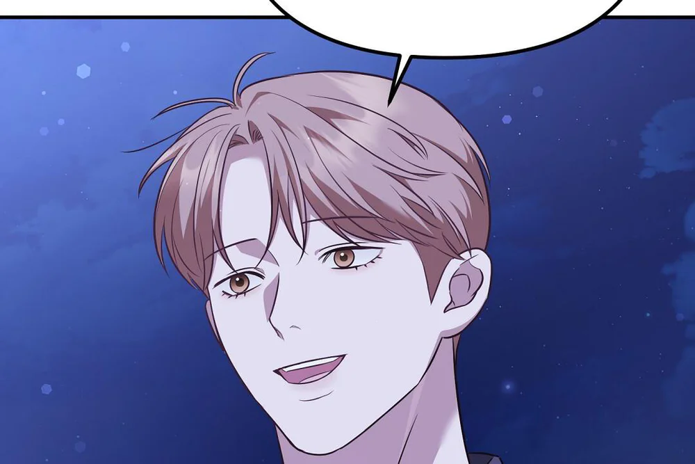 Autobahn Romance Chapter 16 Trang 19