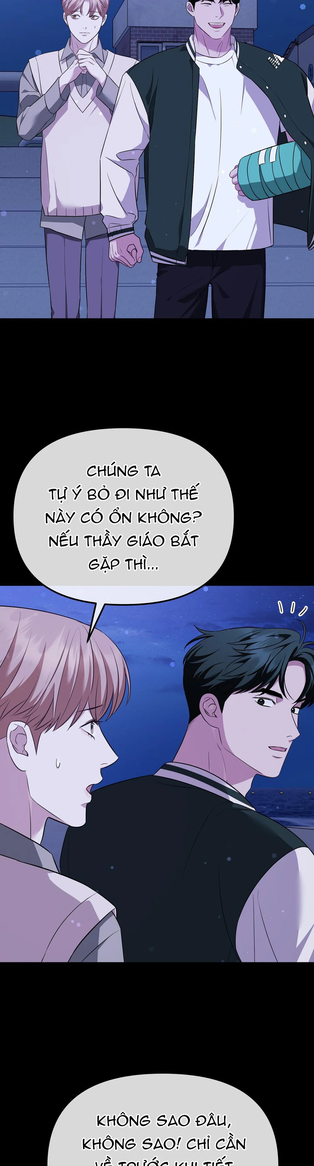 Autobahn Romance Chapter 16 Trang 24