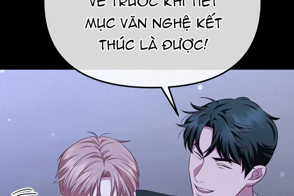 Autobahn Romance Chapter 16 Trang 25