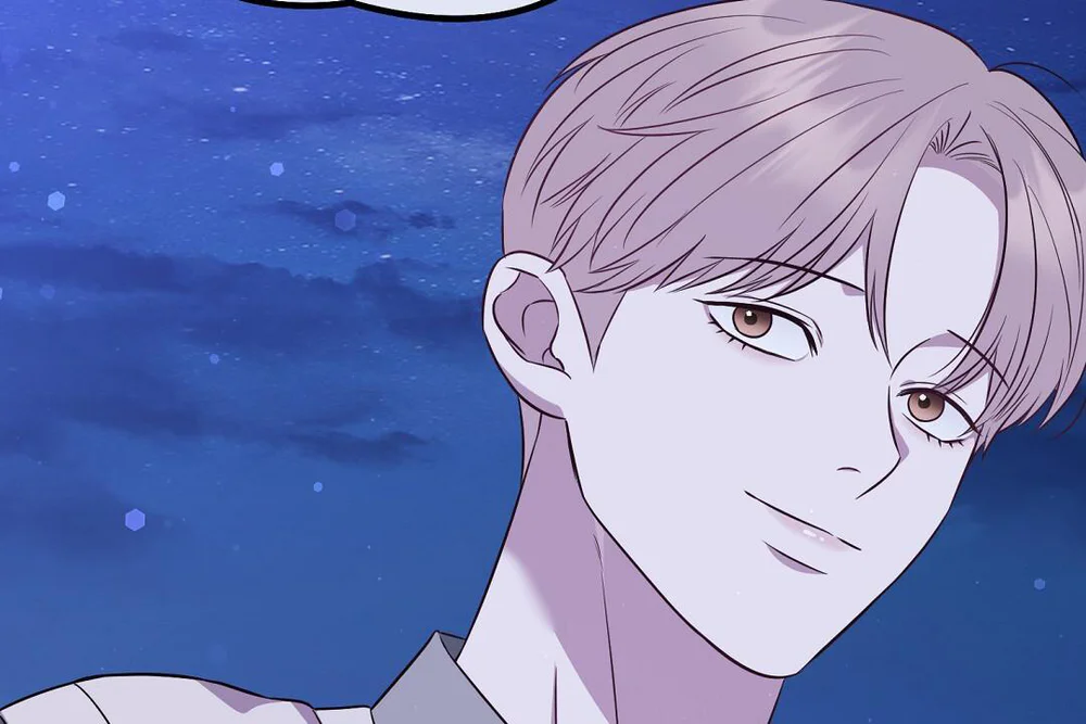 Autobahn Romance Chapter 16 Trang 31