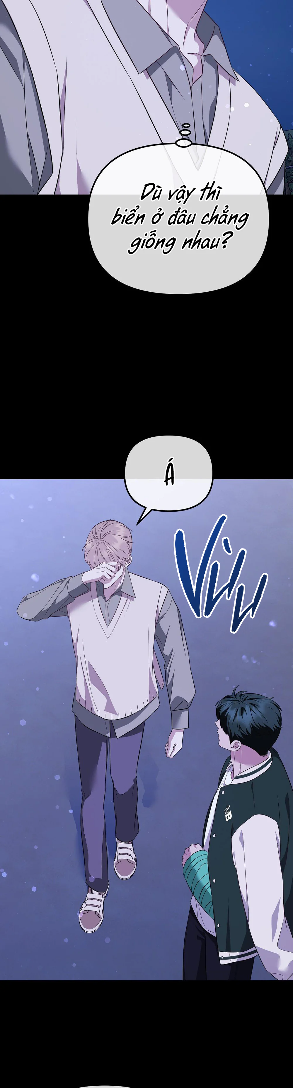 Autobahn Romance Chapter 16 Trang 32