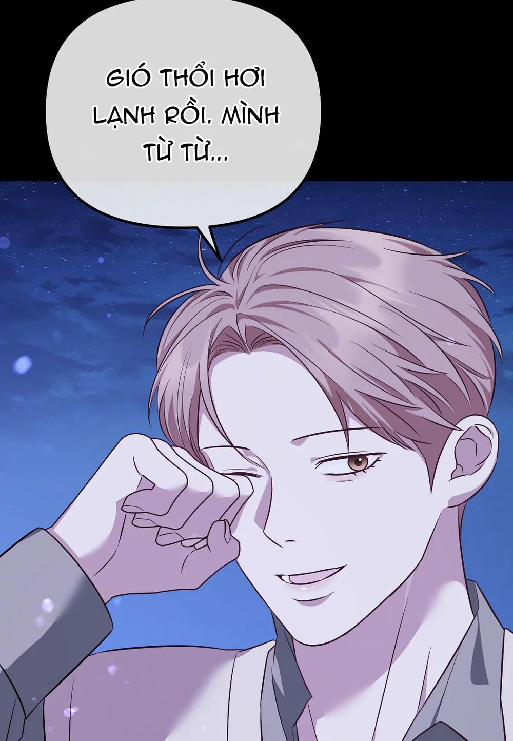 Autobahn Romance Chapter 16 Trang 33