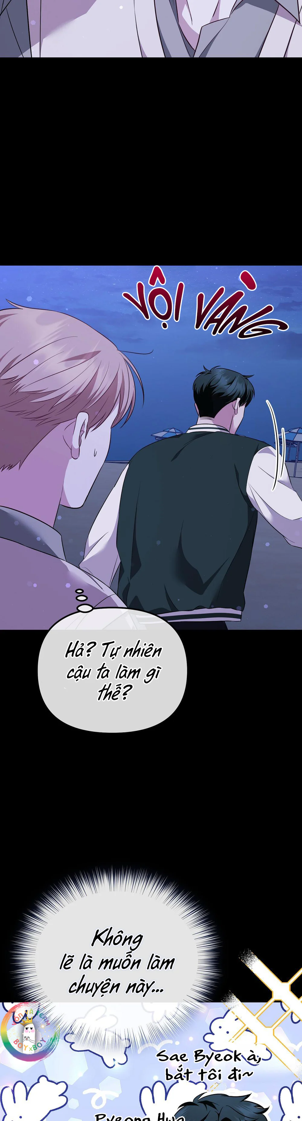 Autobahn Romance Chapter 16 Trang 34