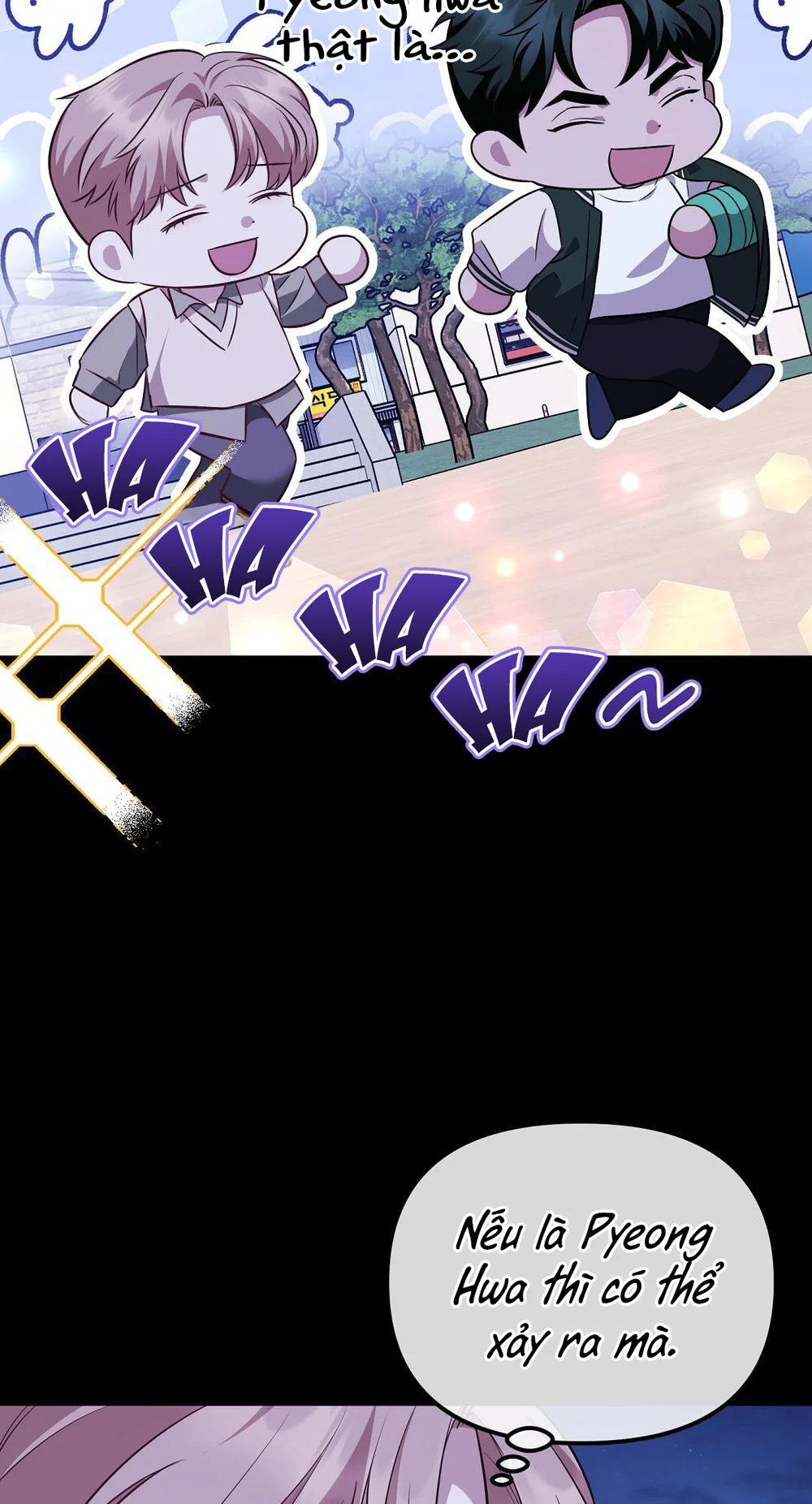 Autobahn Romance Chapter 16 Trang 35