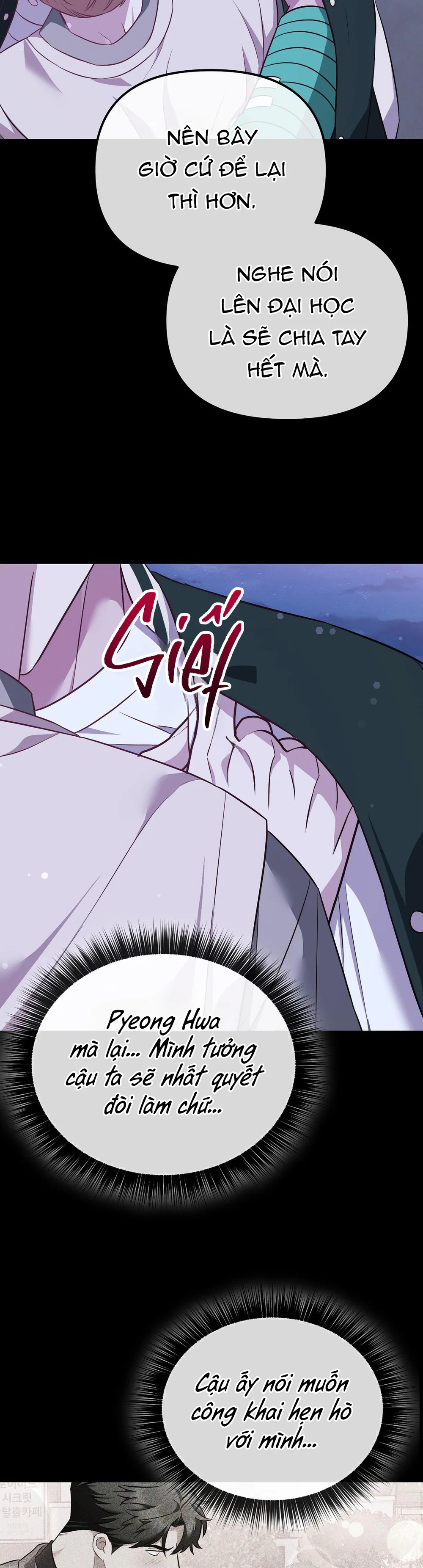 Autobahn Romance Chapter 16 Trang 47