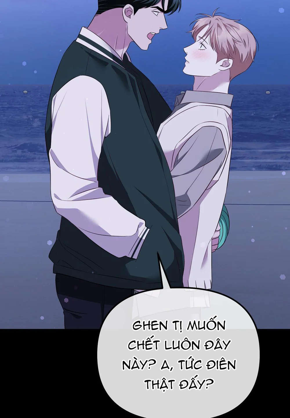 Autobahn Romance Chapter 16 Trang 50