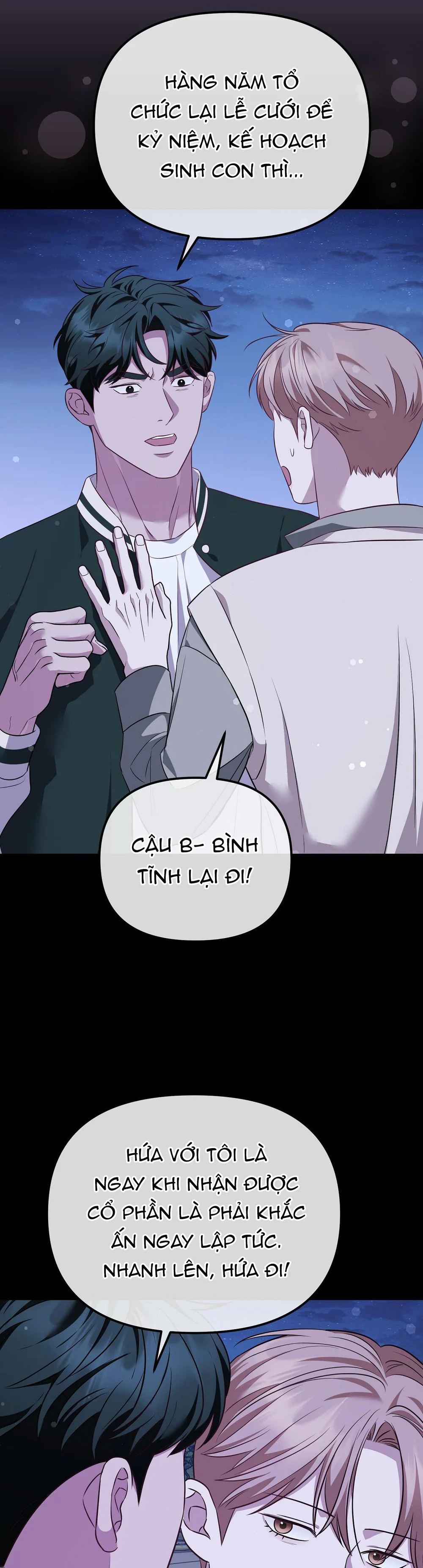 Autobahn Romance Chapter 16 Trang 53