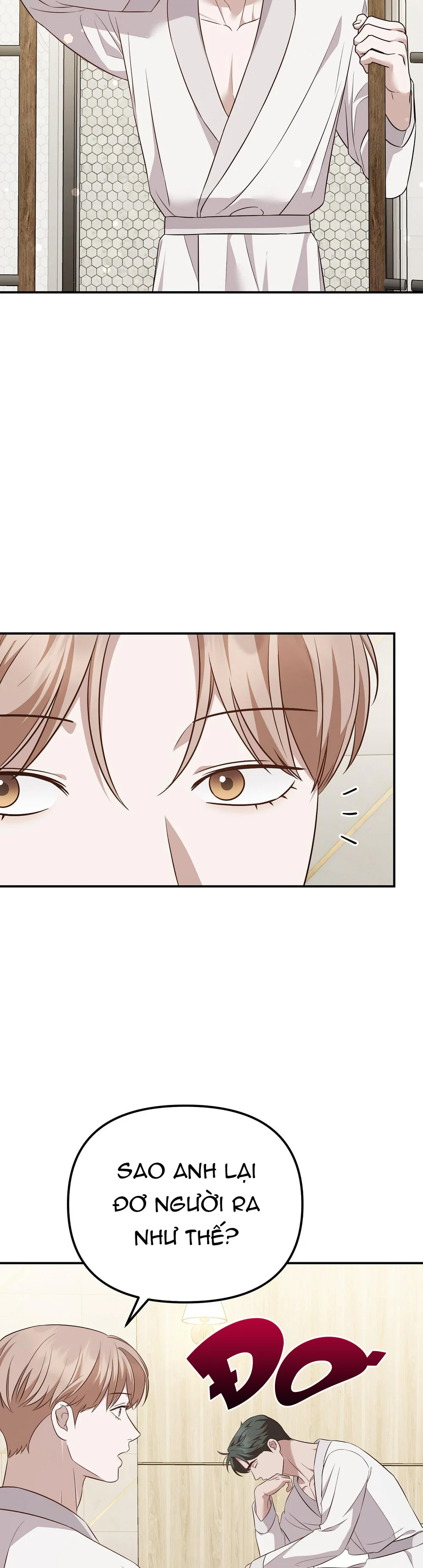 Autobahn Romance Chapter 16 Trang 71