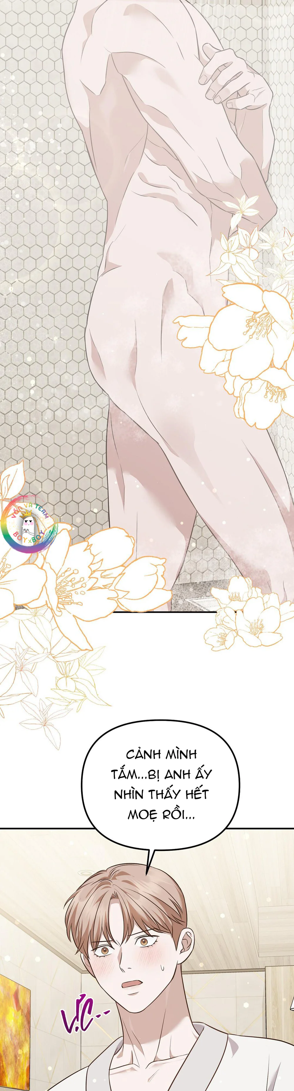 Autobahn Romance Chapter 16 Trang 77