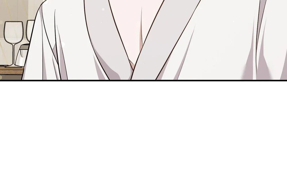 Autobahn Romance Chapter 16 Trang 78