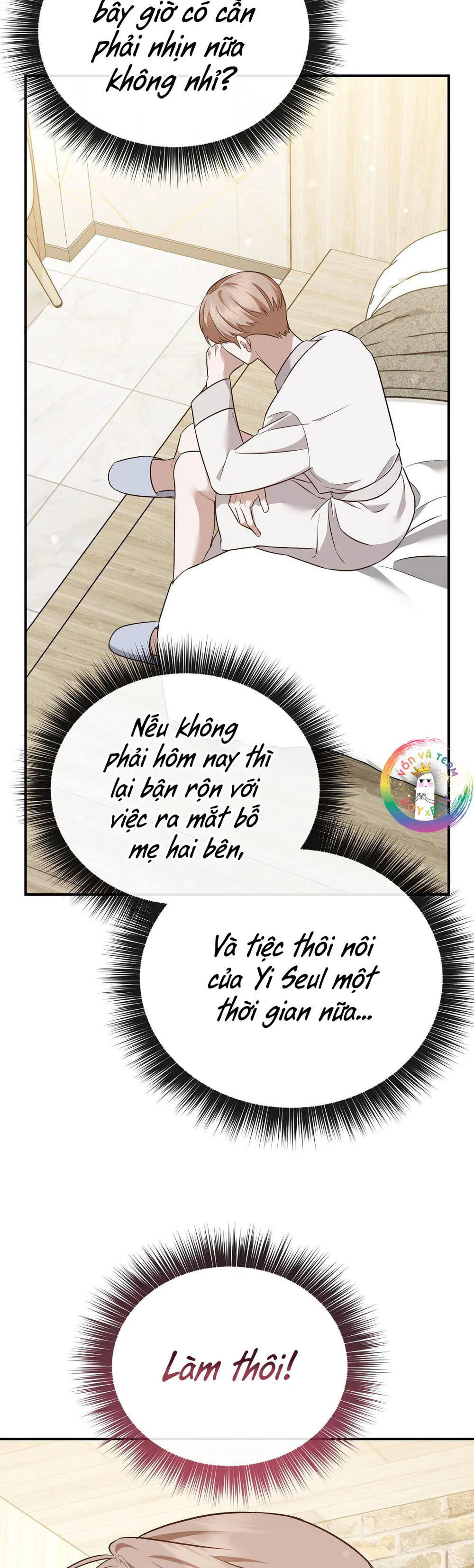 Autobahn Romance Chapter 17 Trang 5