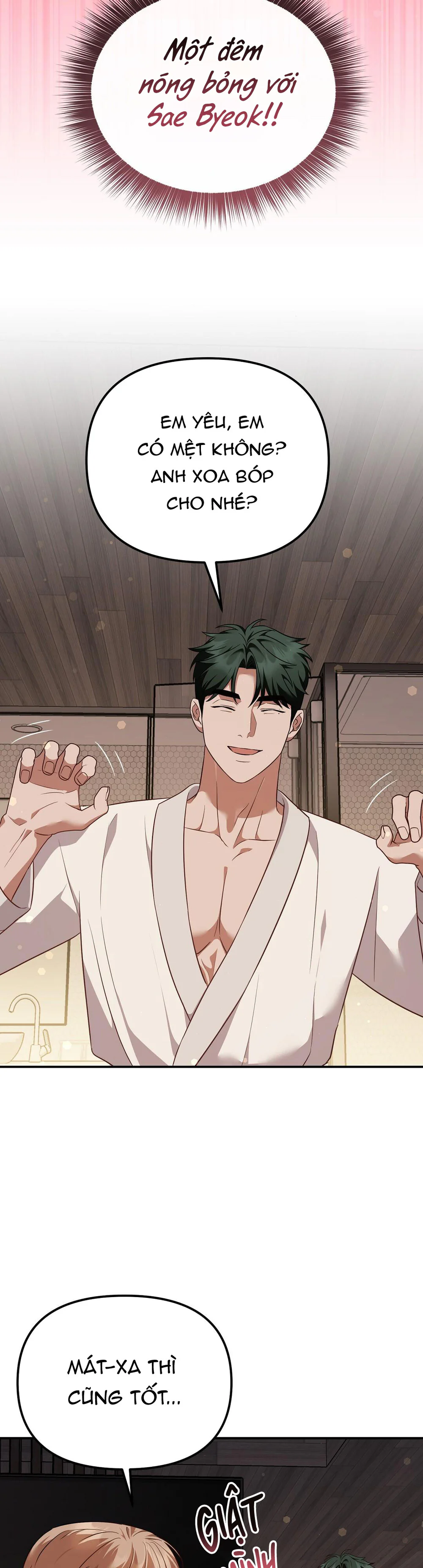 Autobahn Romance Chapter 17 Trang 10