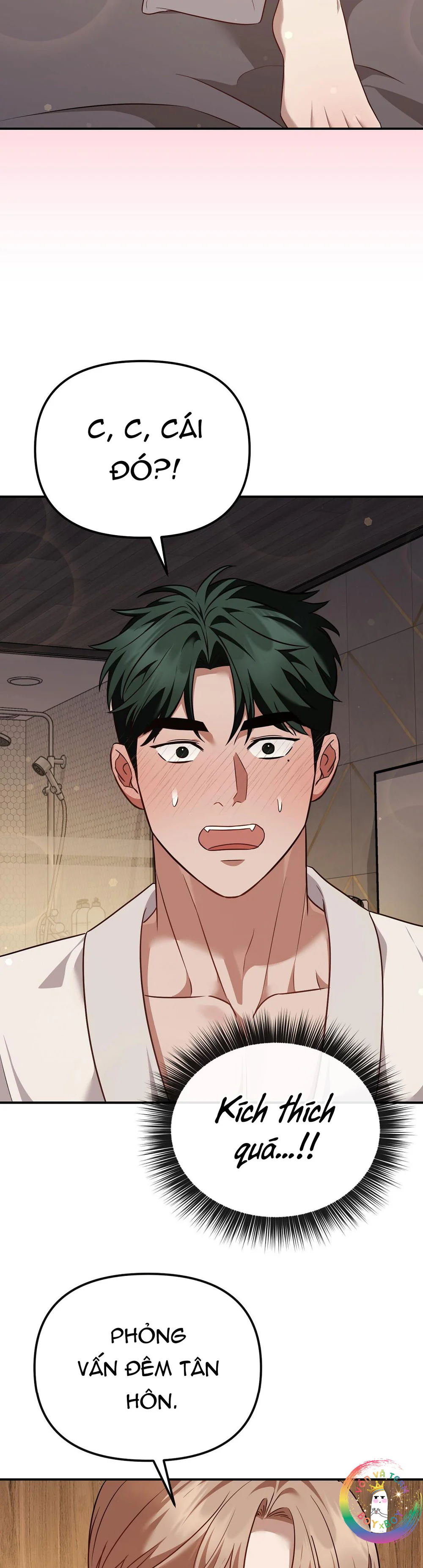 Autobahn Romance Chapter 17 Trang 14