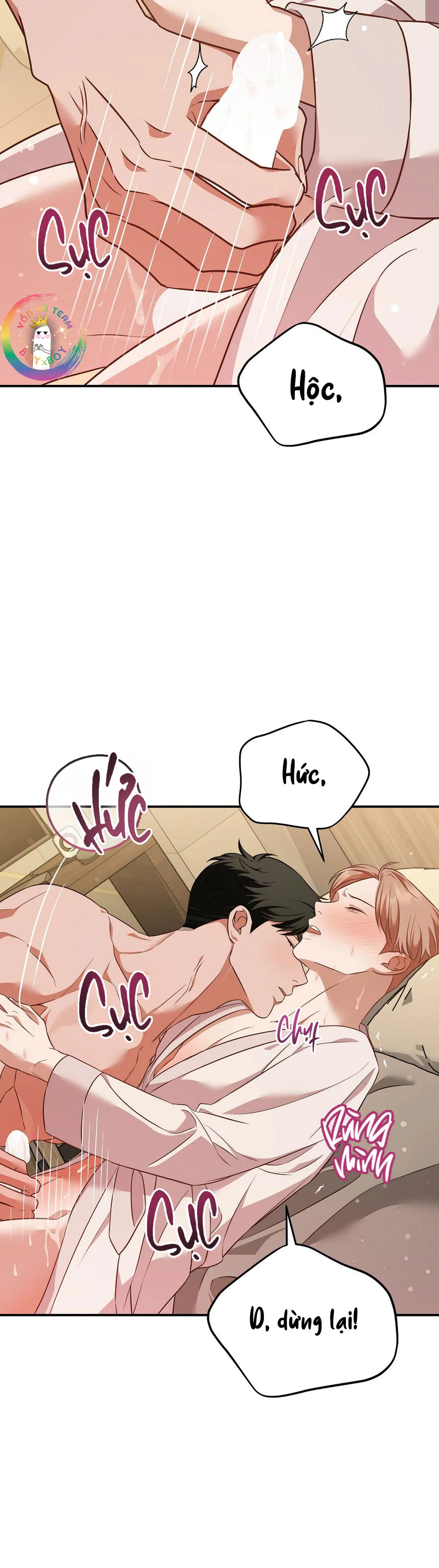 Autobahn Romance Chapter 17 Trang 23