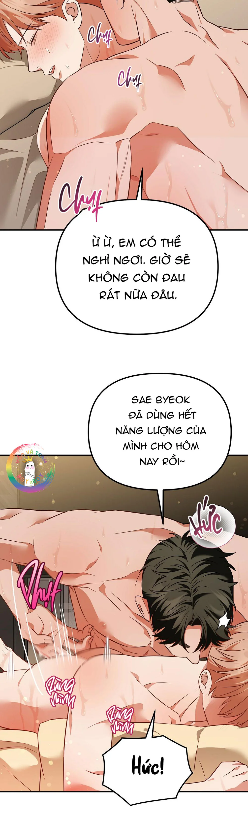 Autobahn Romance Chapter 17 Trang 35