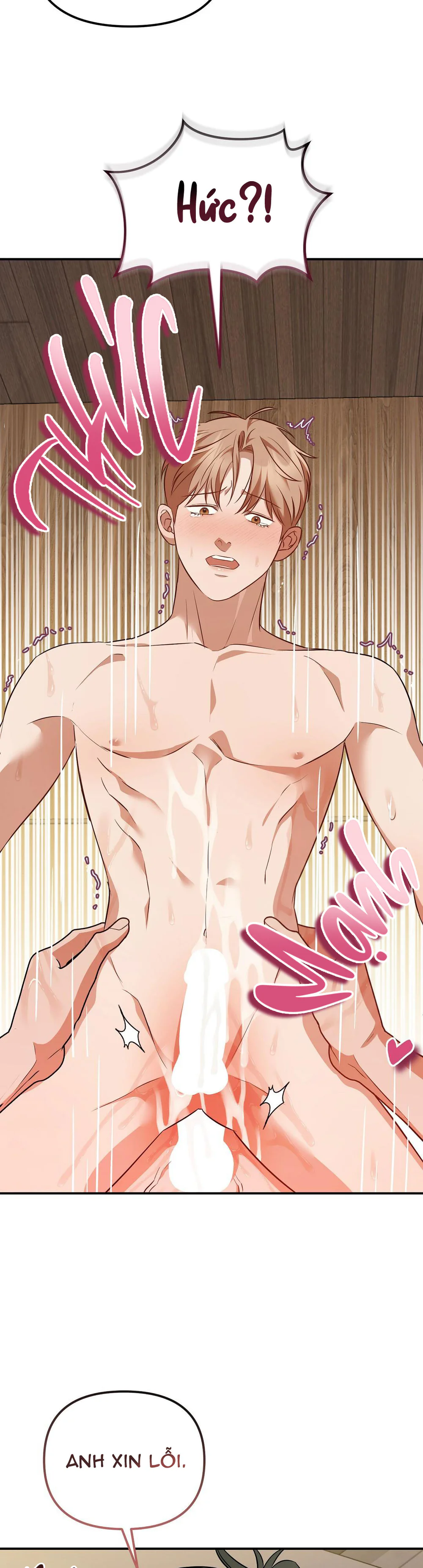 Autobahn Romance Chapter 17 Trang 51