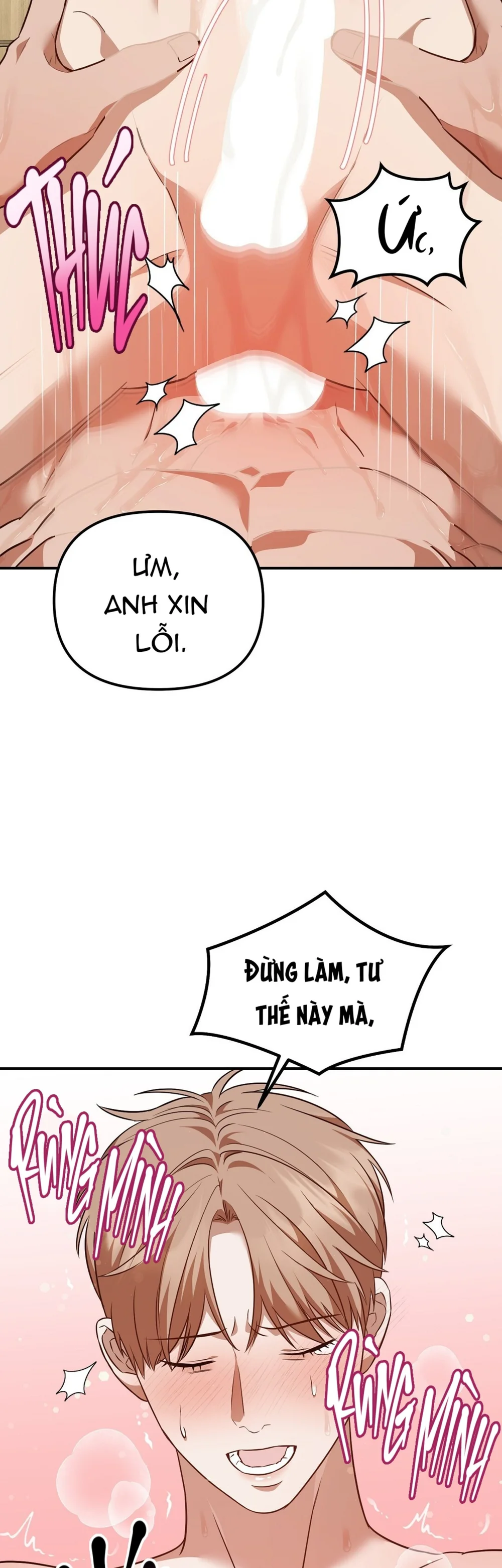 Autobahn Romance Chapter 18 Trang 4