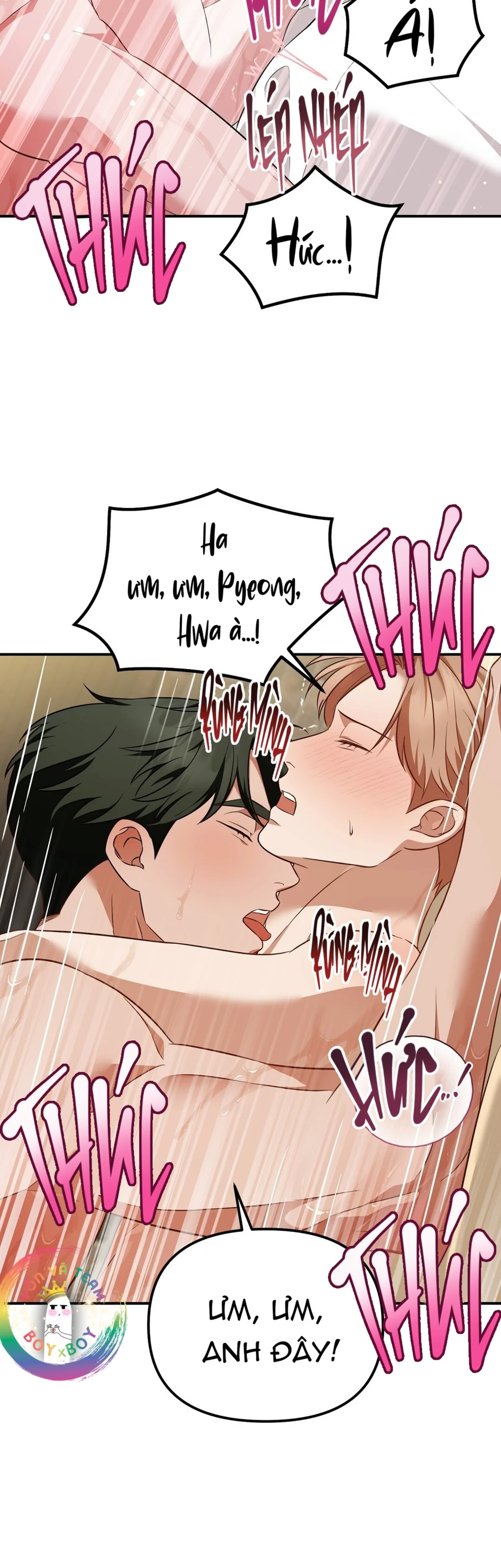 Autobahn Romance Chapter 18 Trang 18