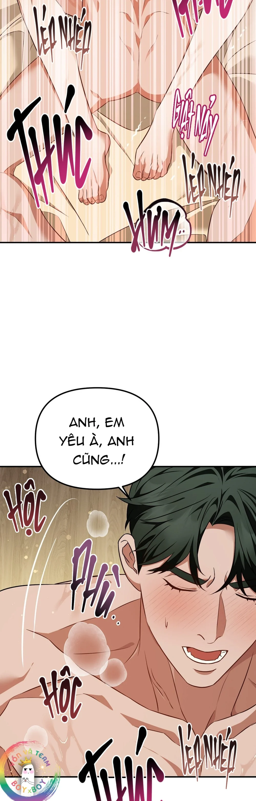 Autobahn Romance Chapter 18 Trang 25