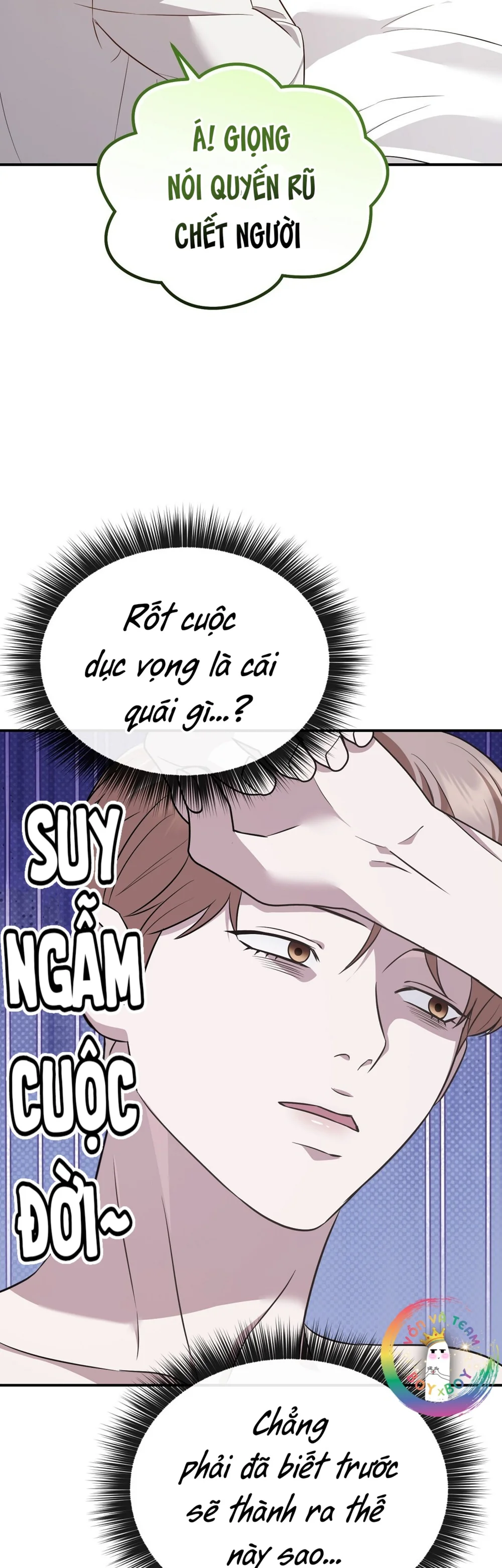 Autobahn Romance Chapter 18 Trang 46