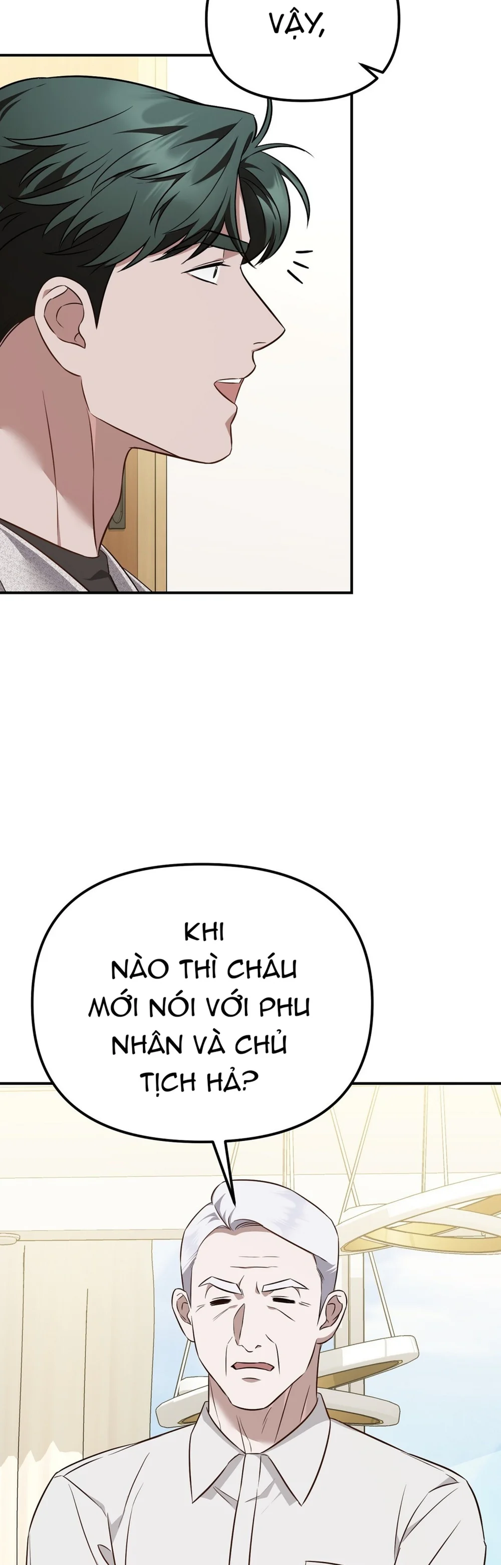 Autobahn Romance Chapter 18 Trang 54