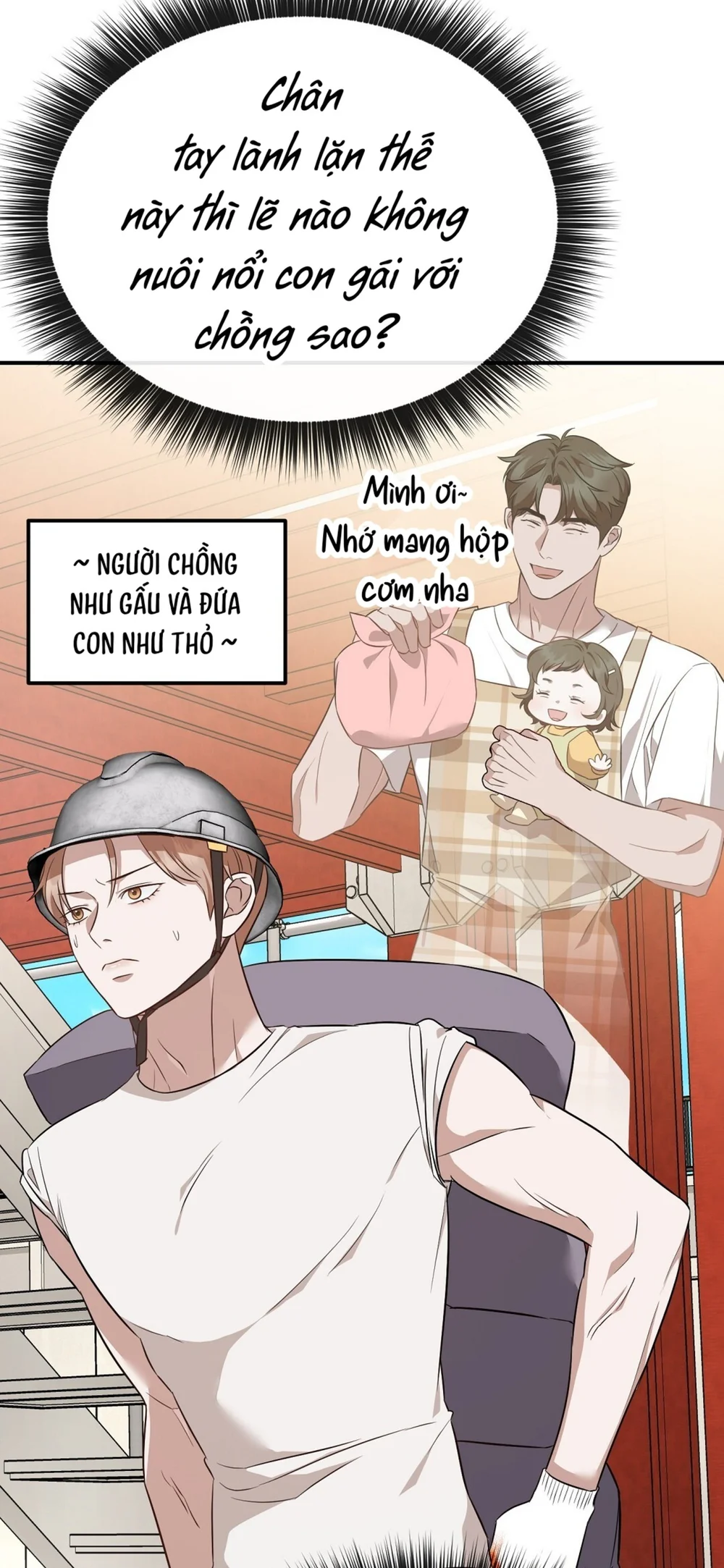 Autobahn Romance Chapter 18 Trang 70