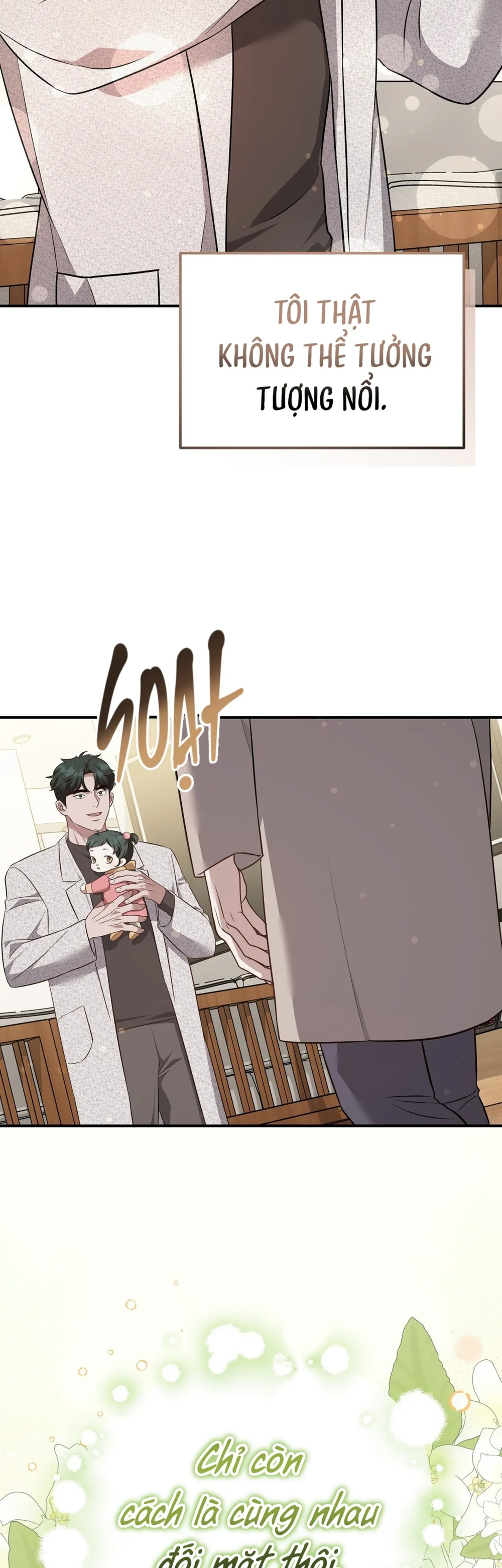 Autobahn Romance Chapter 18 Trang 73